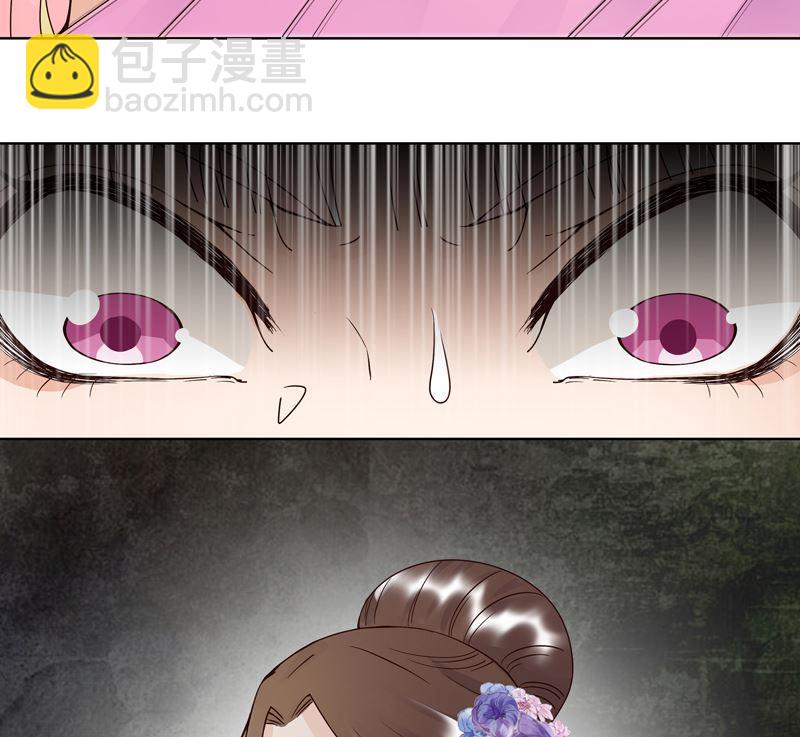 第99话 主人-第99话