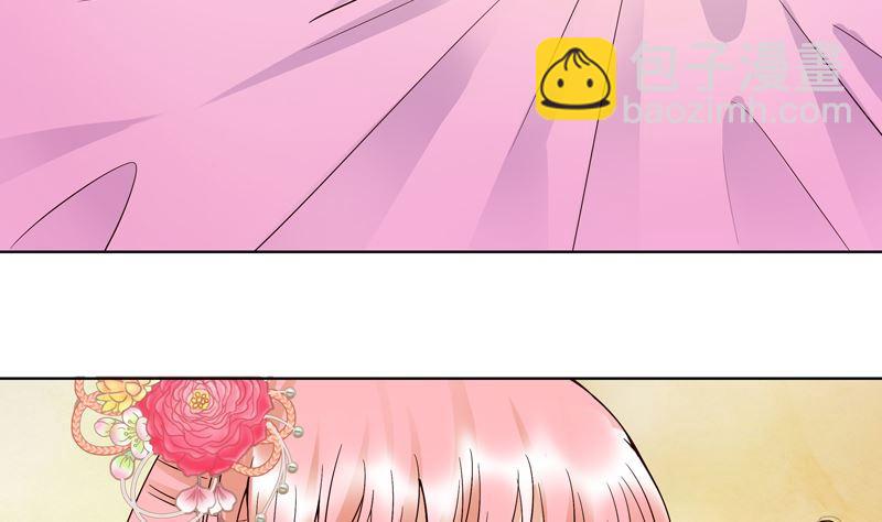 第99话 主人-第99话