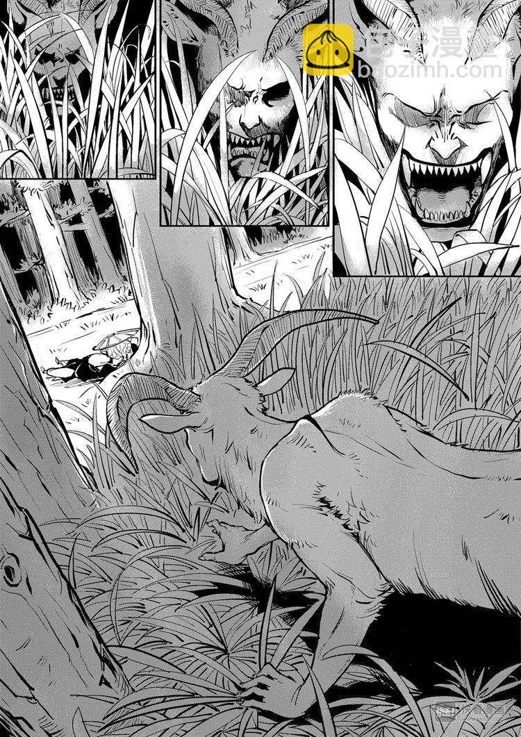 重置，绑架1-第11话