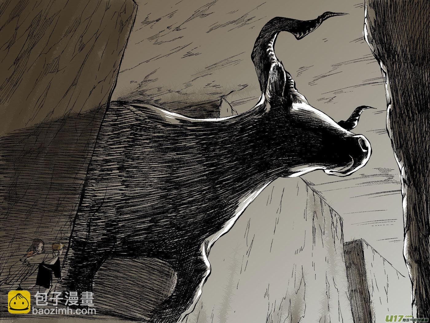 顾家风云之灯笼篇5-第117话