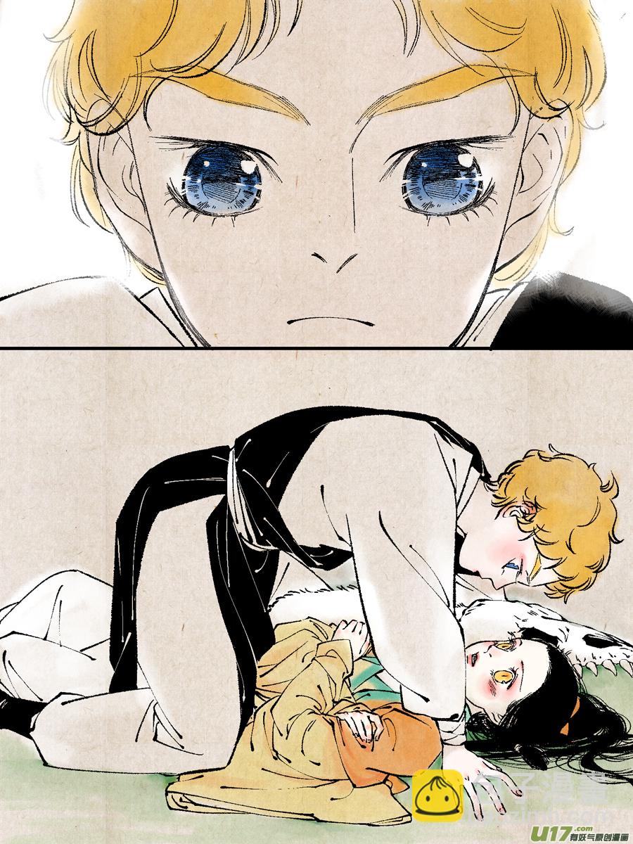 顾家风云之灯笼篇9-第121话