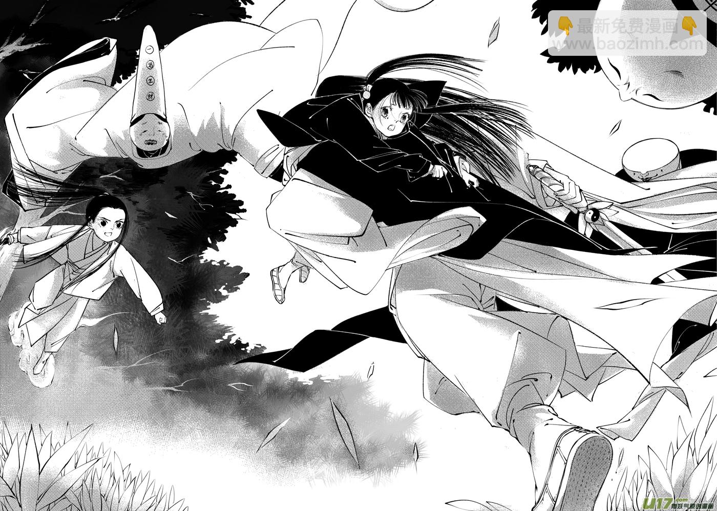 顾家风云之旋涡篇7-第131话