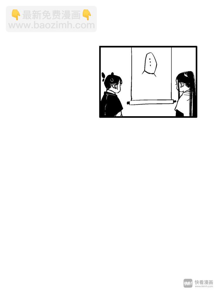 重置，绑架5-第15话