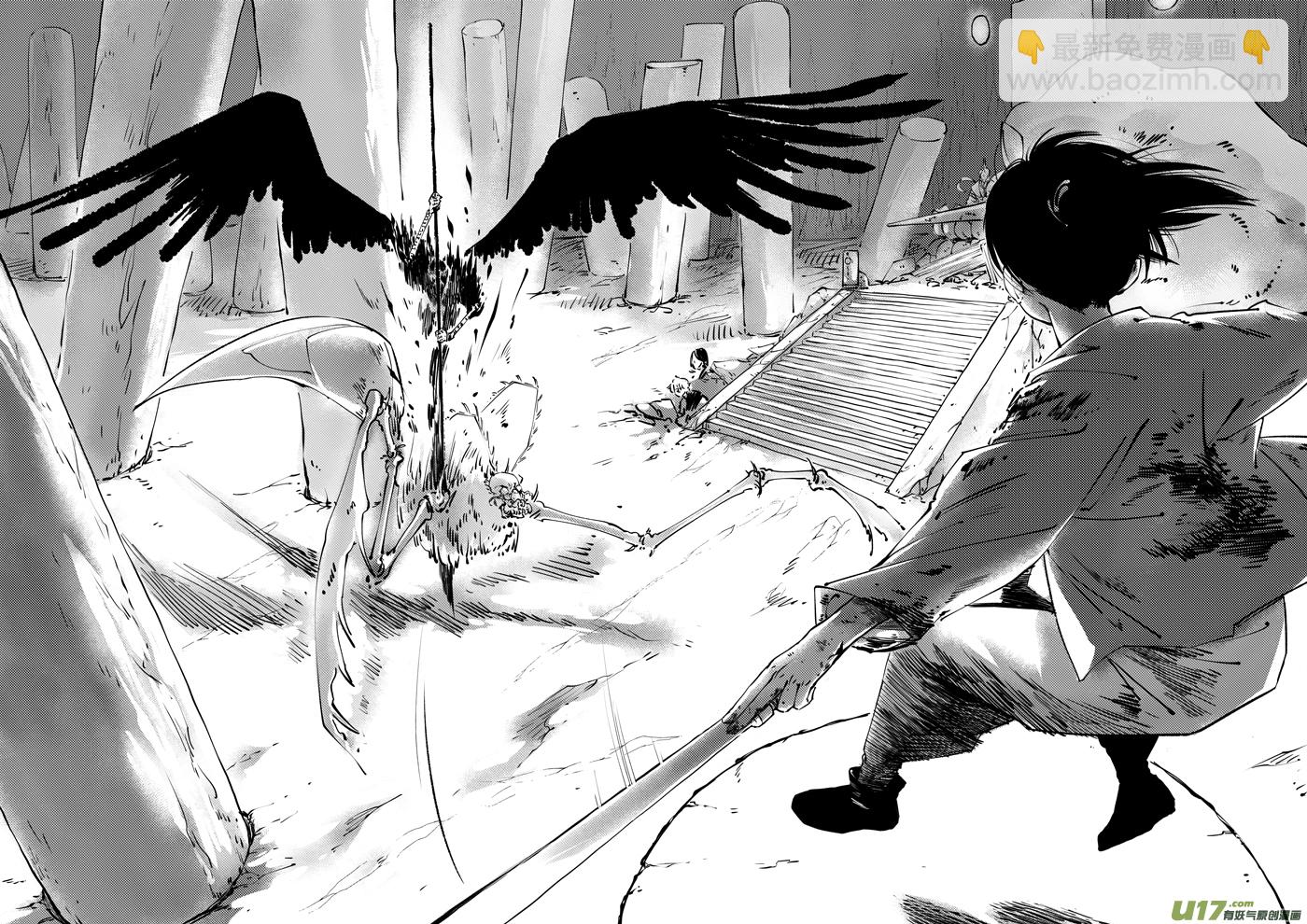 顾家风云之湮灭篇2-第149话