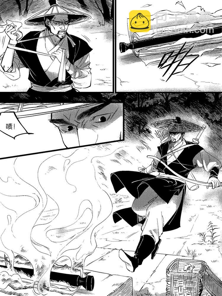 重置，绑架9-第19话