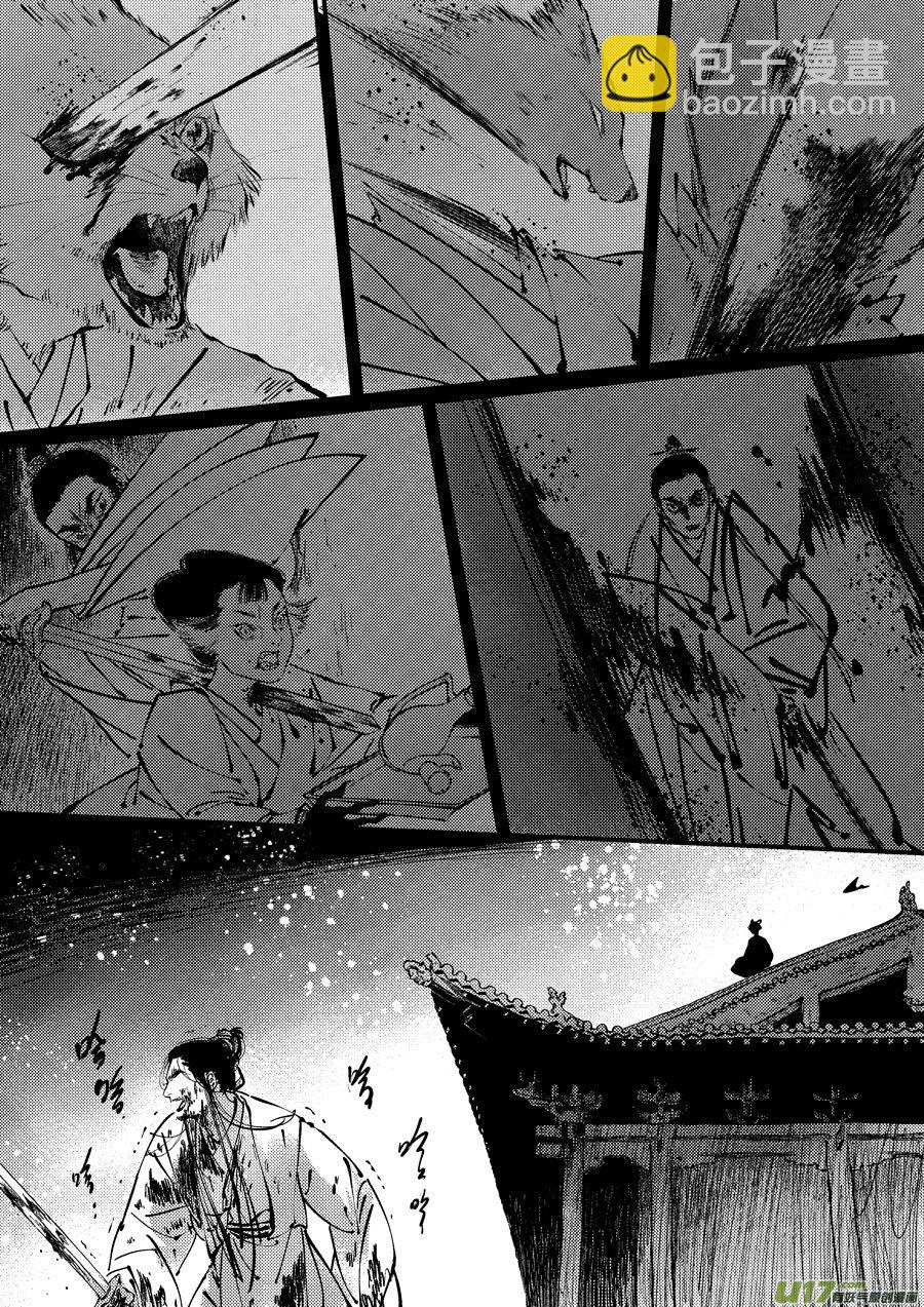 月中仙9-第187话