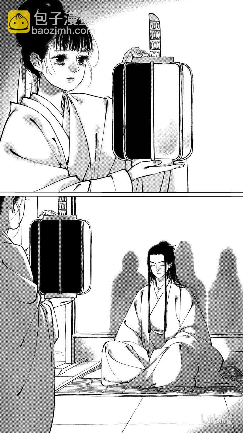 恶奶奶1 尚善围观斗鹌鹑。-第263话