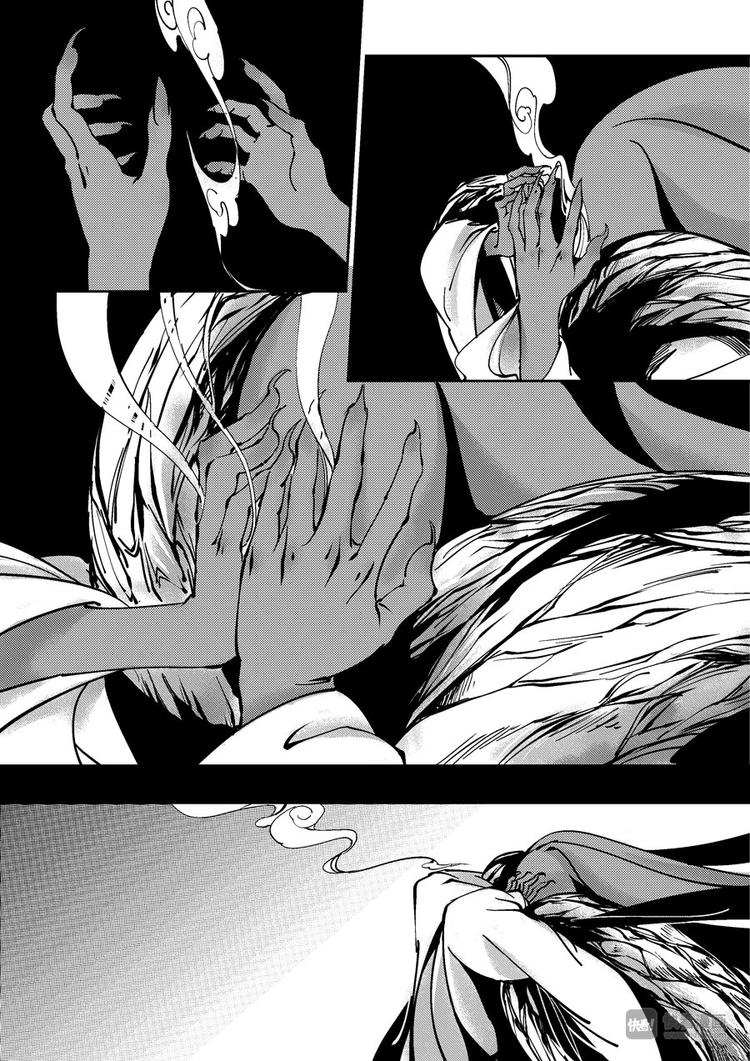 重置，吃妖怪的女孩7-第7话