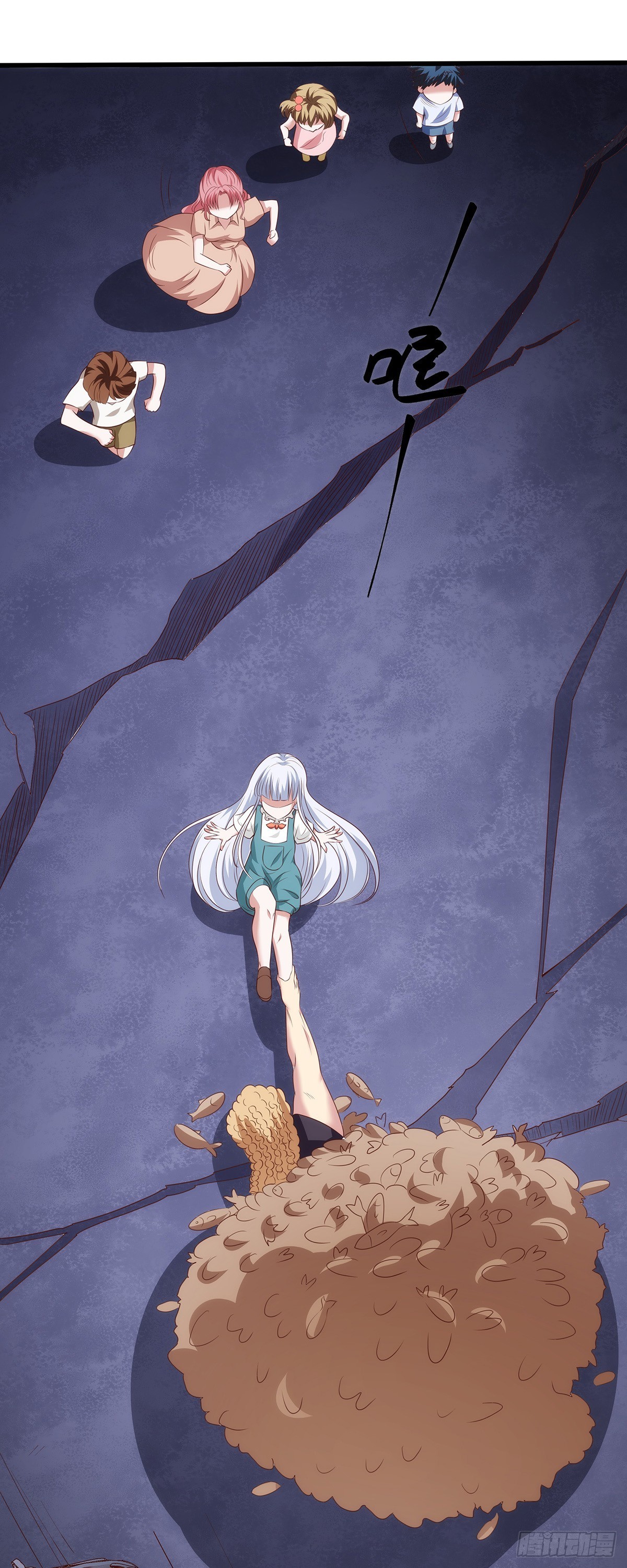 上神家的养成游戏 - 015好久不见啊，妖妖 - 3