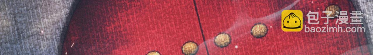 预热 影视改编《尚食》漫画来了-第1话