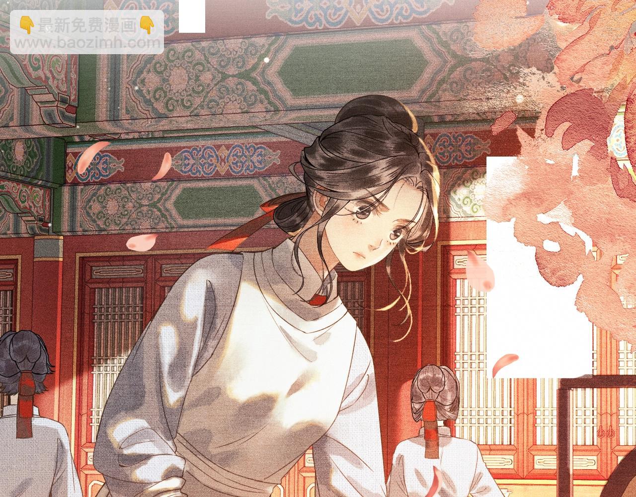 预热 影视改编《尚食》漫画来了-第1话