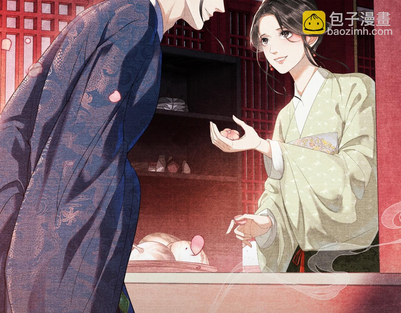 预热 影视改编《尚食》漫画来了-第1话