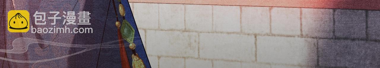 预热 影视改编《尚食》漫画来了-第1话