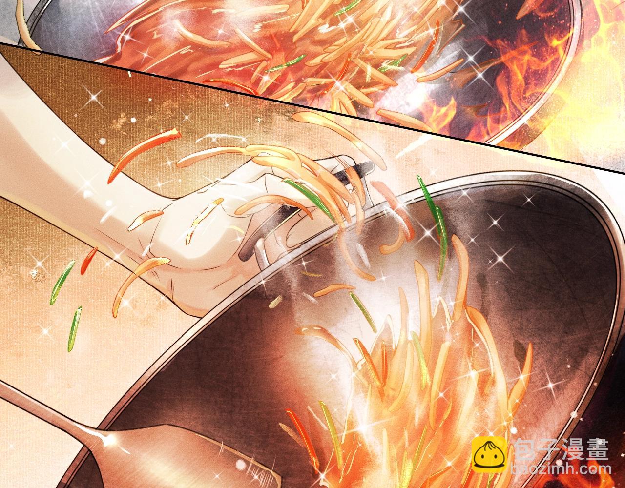 预热 影视改编《尚食》漫画来了-第1话