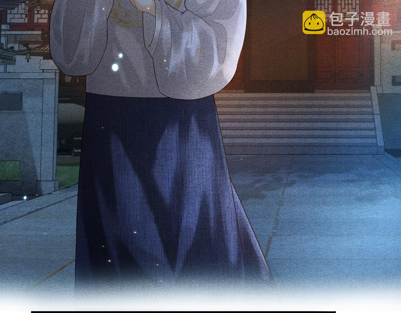 第10话 子衿差点被发现！(1/2)-第11话