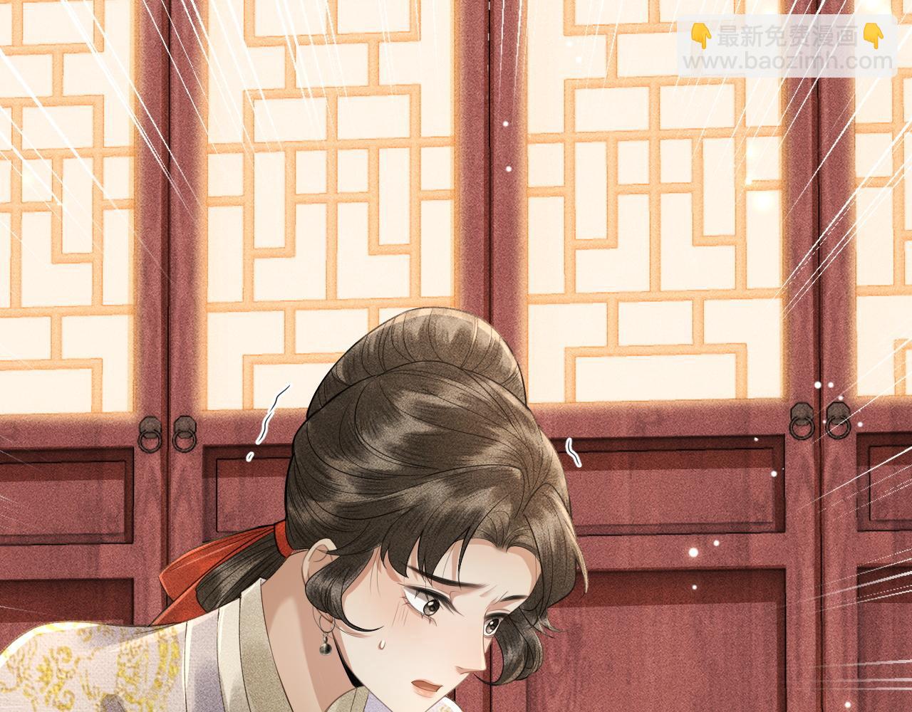 第12话 冒籍风波(1/3)-第13话