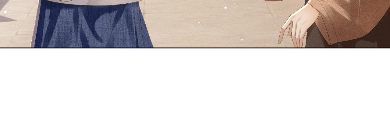 第12话 冒籍风波(1/3)-第13话