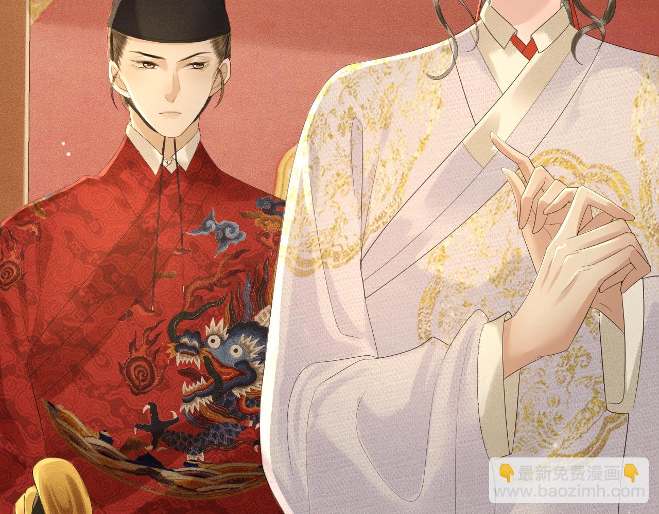 第12话 冒籍风波(1/3)-第13话