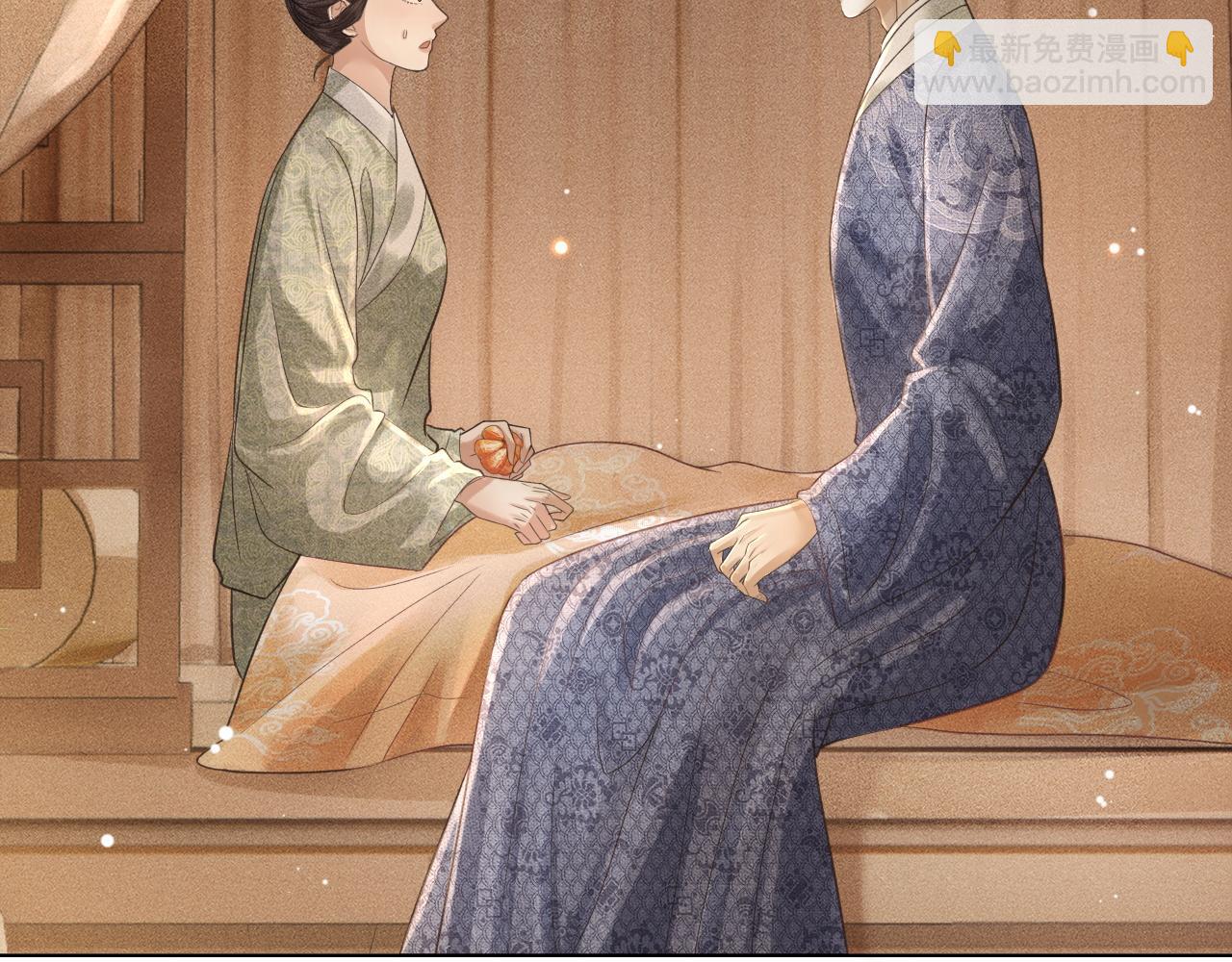 第14话 皇太孙中毒！(1/3)-第15话