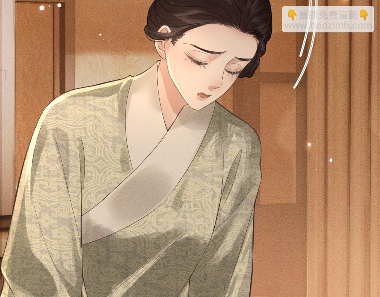 第14话 皇太孙中毒！(1/3)-第15话