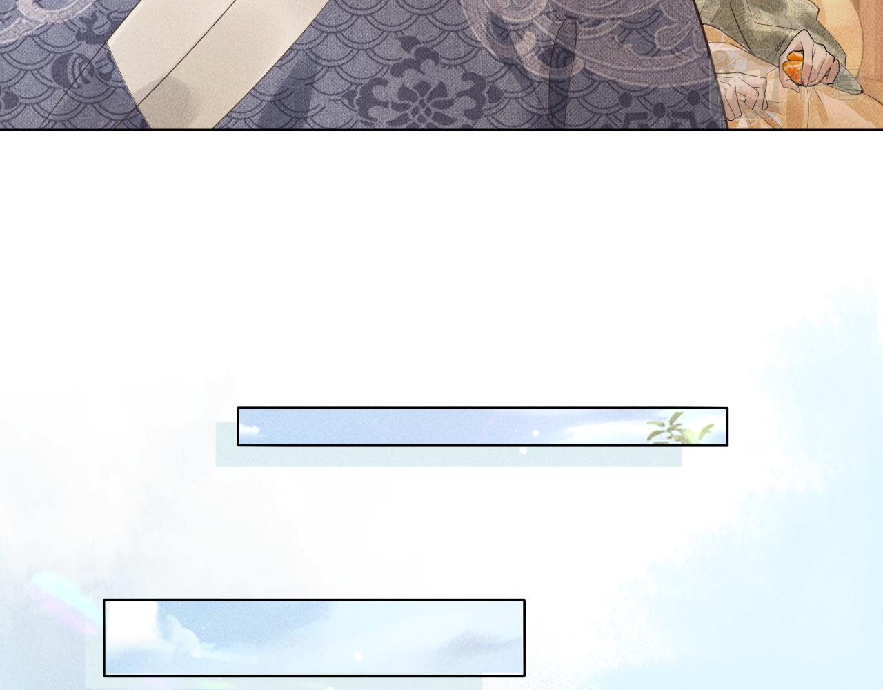 第14话 皇太孙中毒！(1/3)-第15话