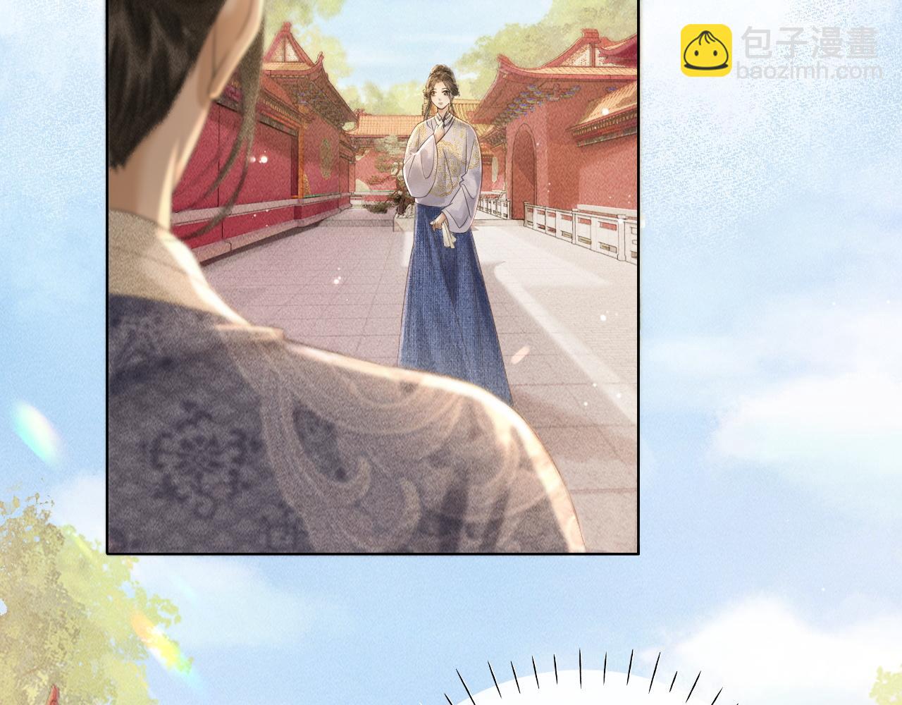 第14话 皇太孙中毒！(1/3)-第15话