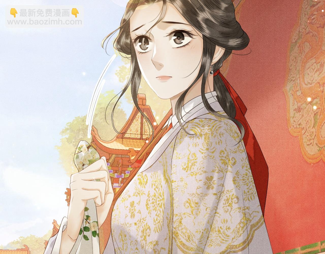 第14话 皇太孙中毒！(1/3)-第15话