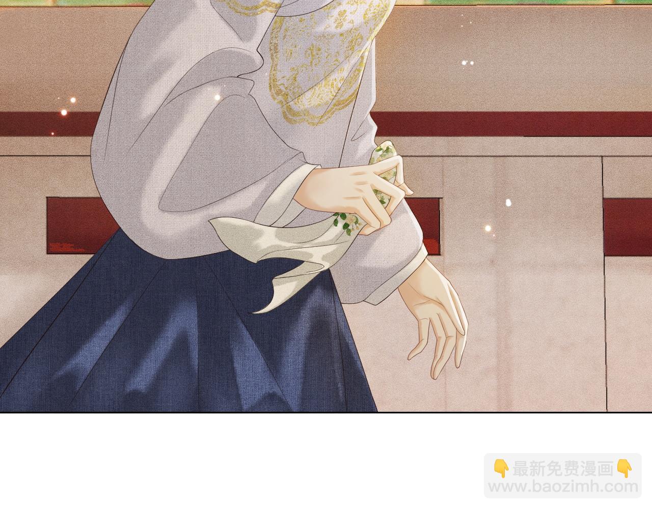 第14话 皇太孙中毒！(1/3)-第15话