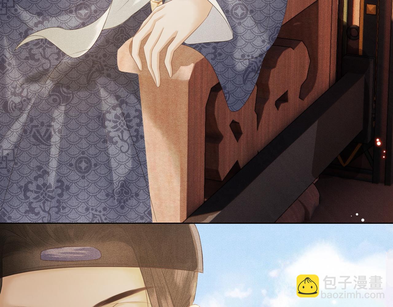 第14话 皇太孙中毒！(1/3)-第15话