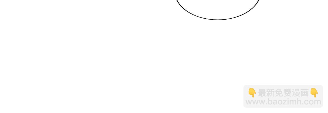 第14话 皇太孙中毒！(1/3)-第15话