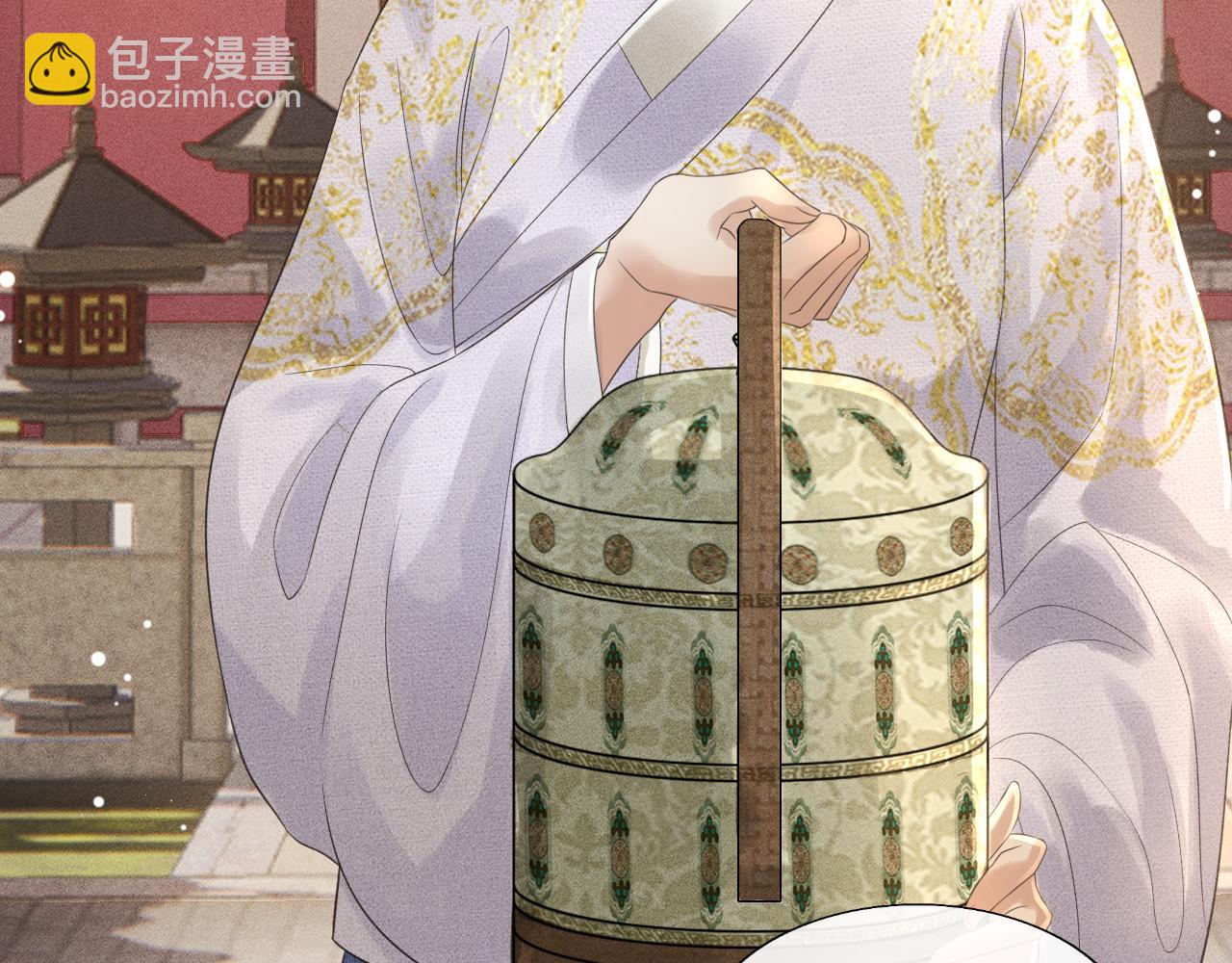 第16话 子衿被发现啦！？(1/2)-第17话