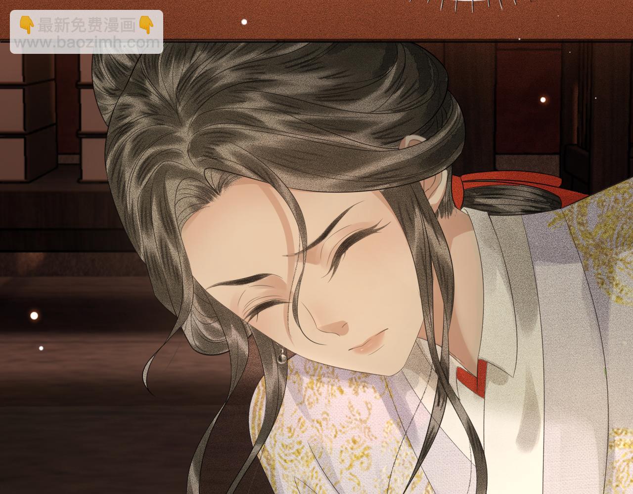 第16话 子衿被发现啦！？(1/2)-第17话