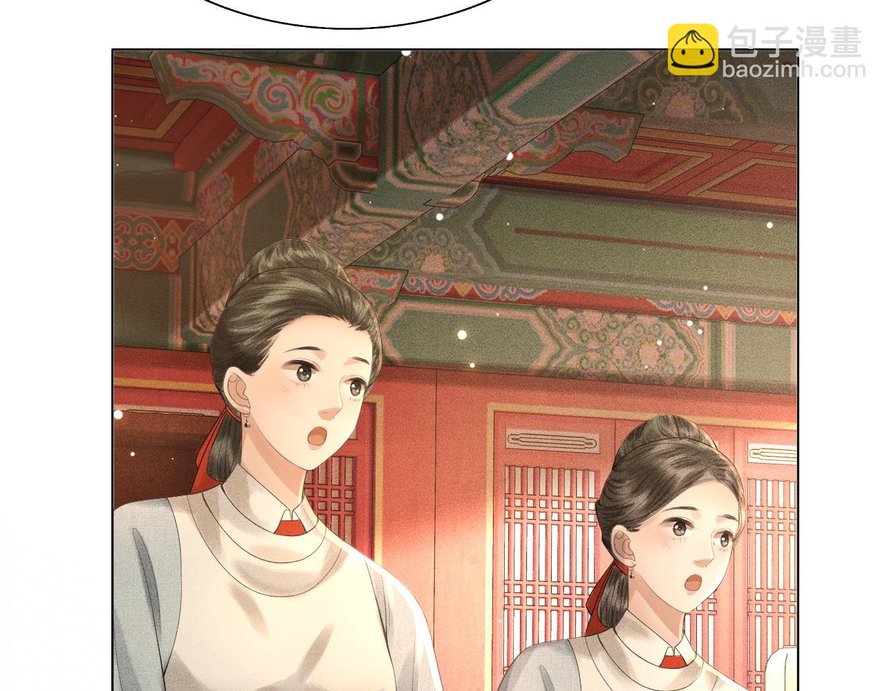 第18话 琼苑设宴典膳大比！(1/3)-第19话