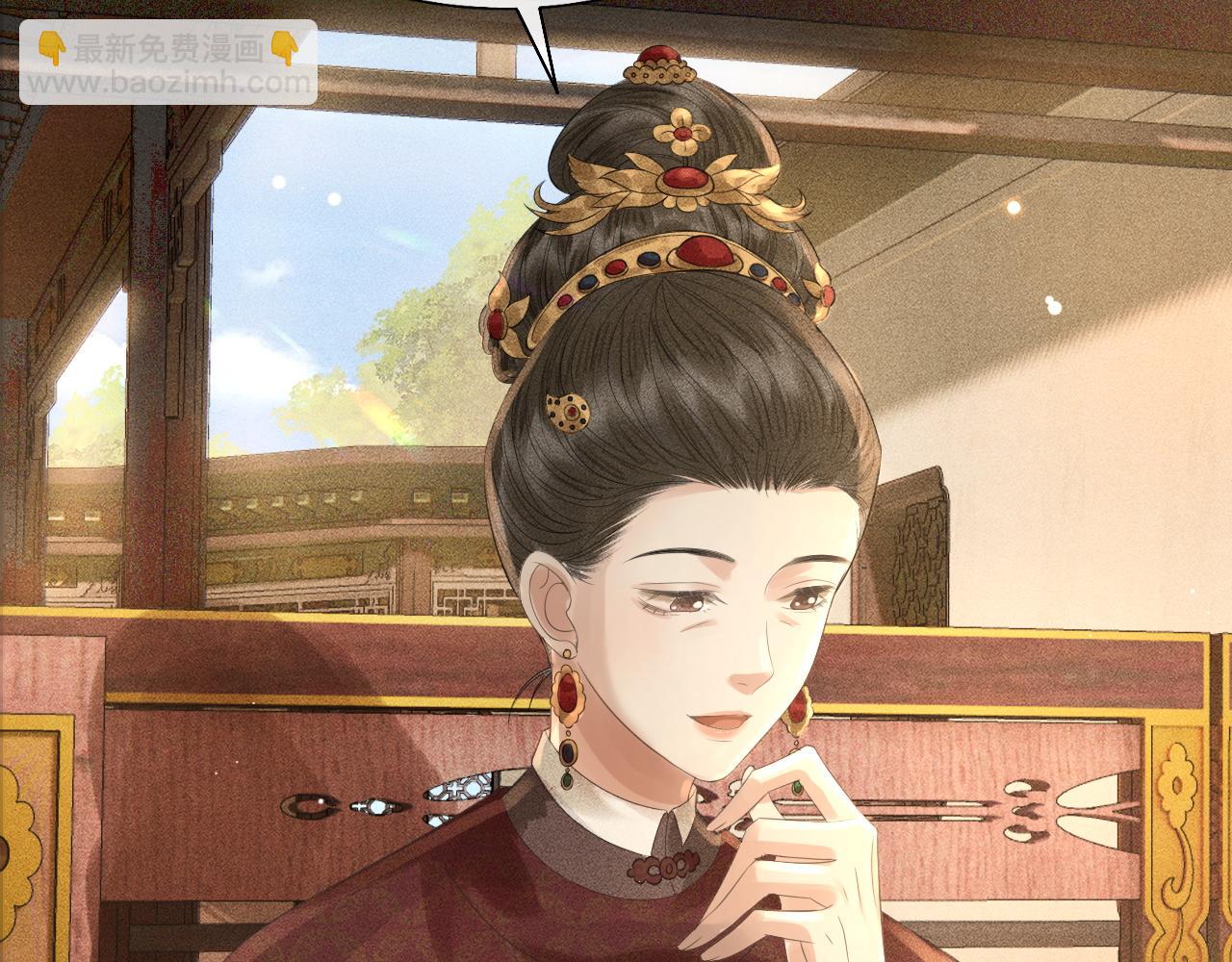 第18话 琼苑设宴典膳大比！(1/3)-第19话