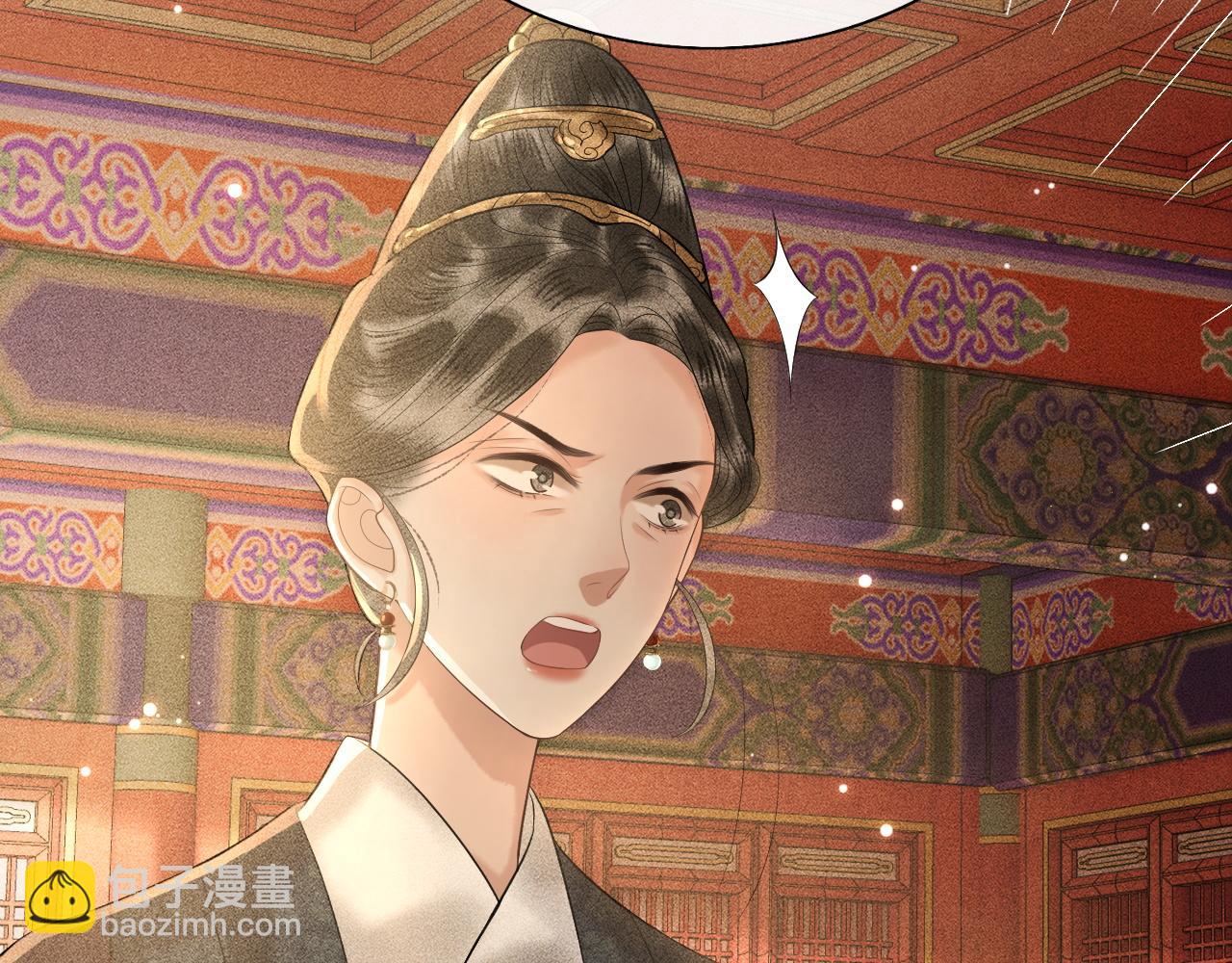 第20话 暗戳戳的关心在意(1/3)-第21话