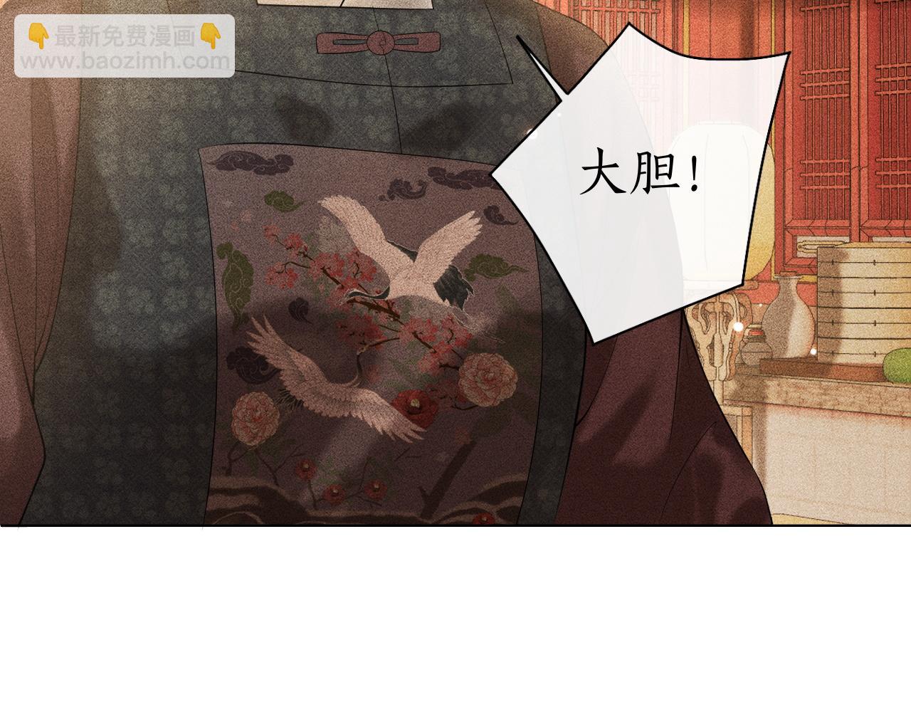 第20话 暗戳戳的关心在意(1/3)-第21话