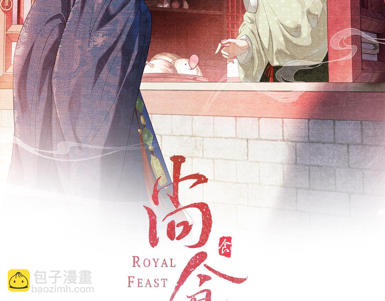 第20话 暗戳戳的关心在意(1/3)-第21话