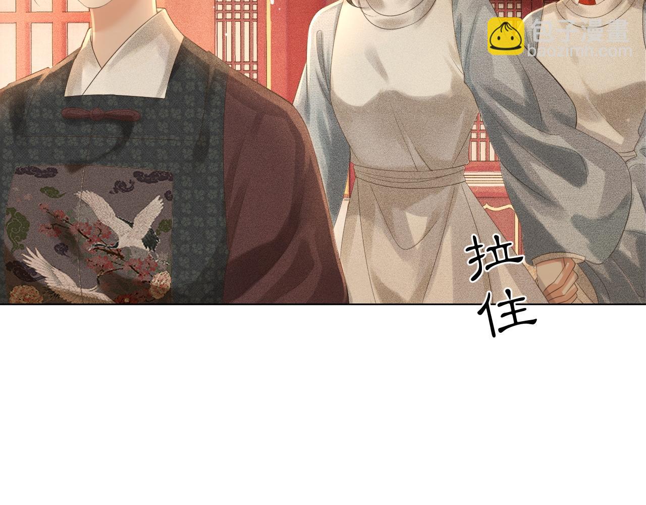 第20话 暗戳戳的关心在意(1/3)-第21话