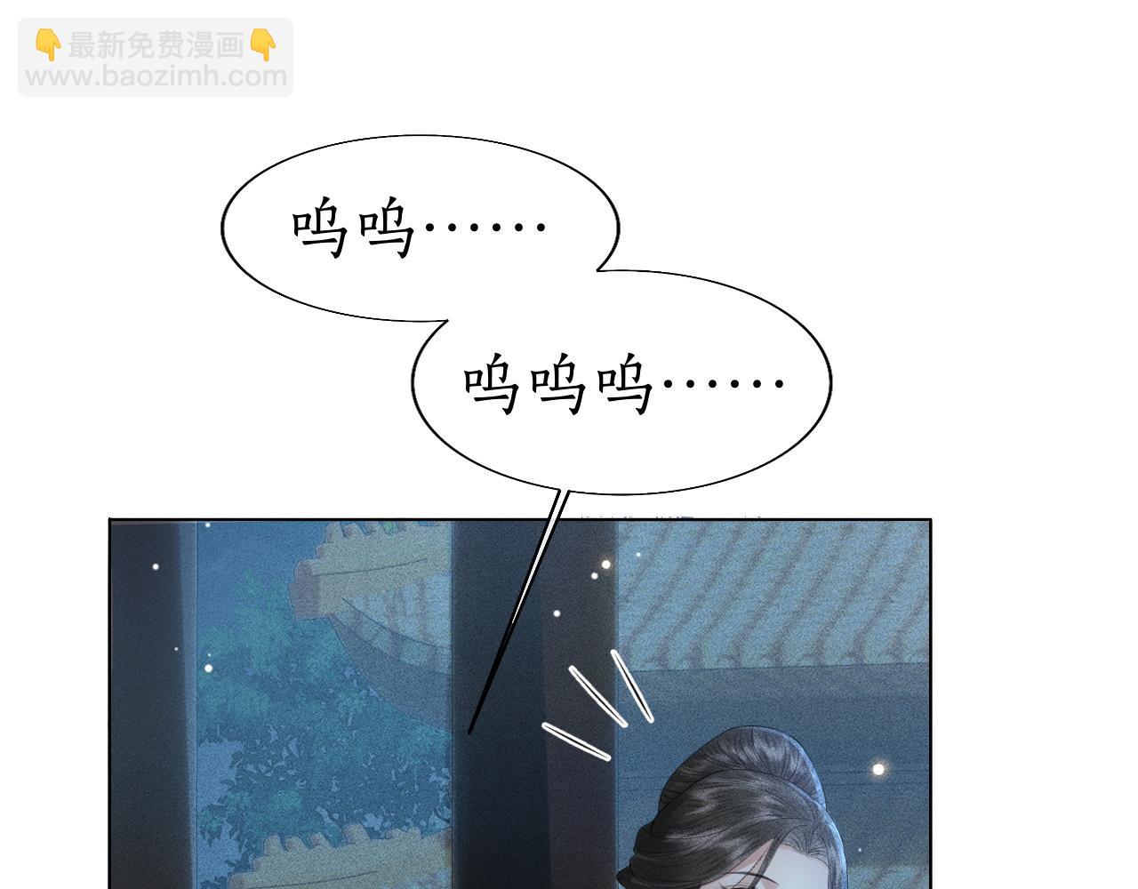 第20话 暗戳戳的关心在意(1/3)-第21话