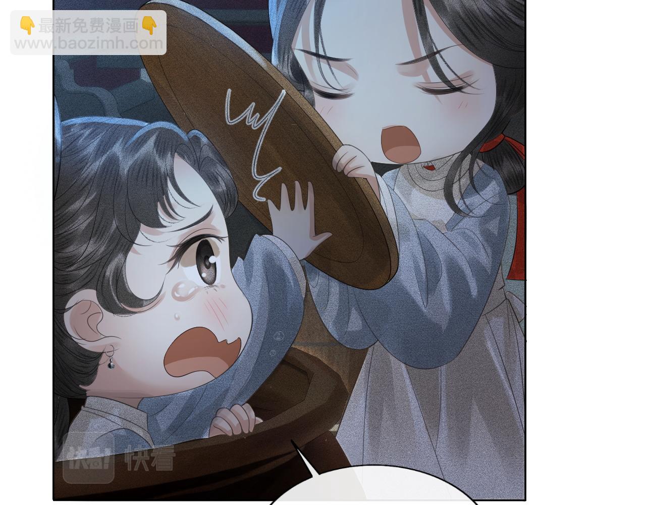 第20话 暗戳戳的关心在意(1/3)-第21话