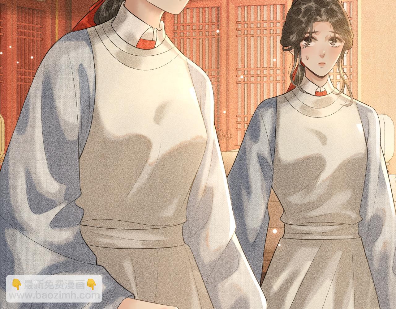 第20话 暗戳戳的关心在意(1/3)-第21话