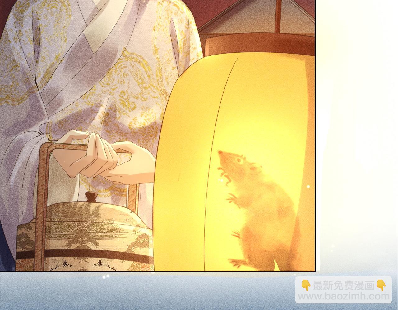 第22话 请教功课！(1/3)-第23话