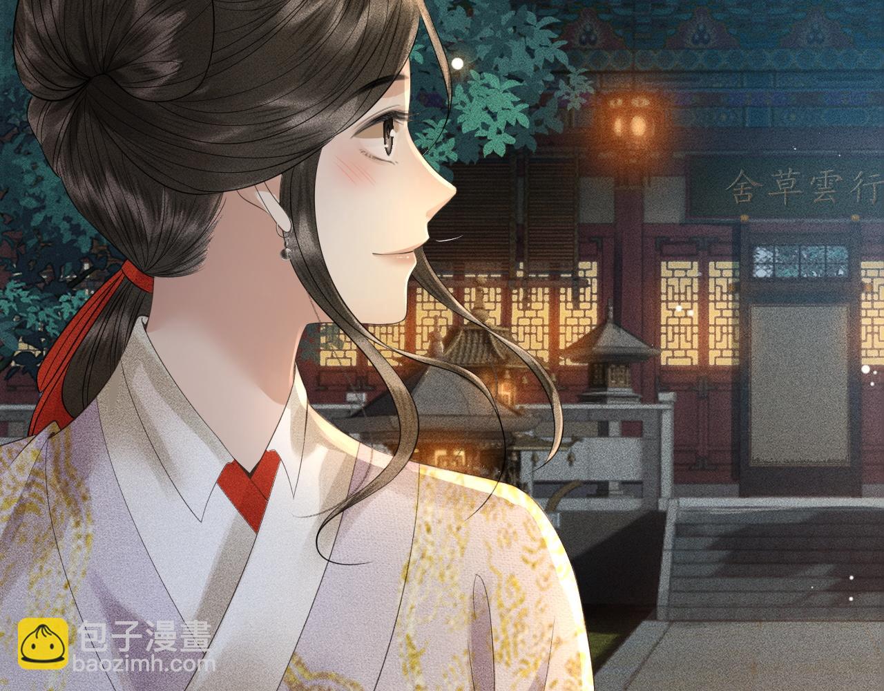 第22话 请教功课！(1/3)-第23话