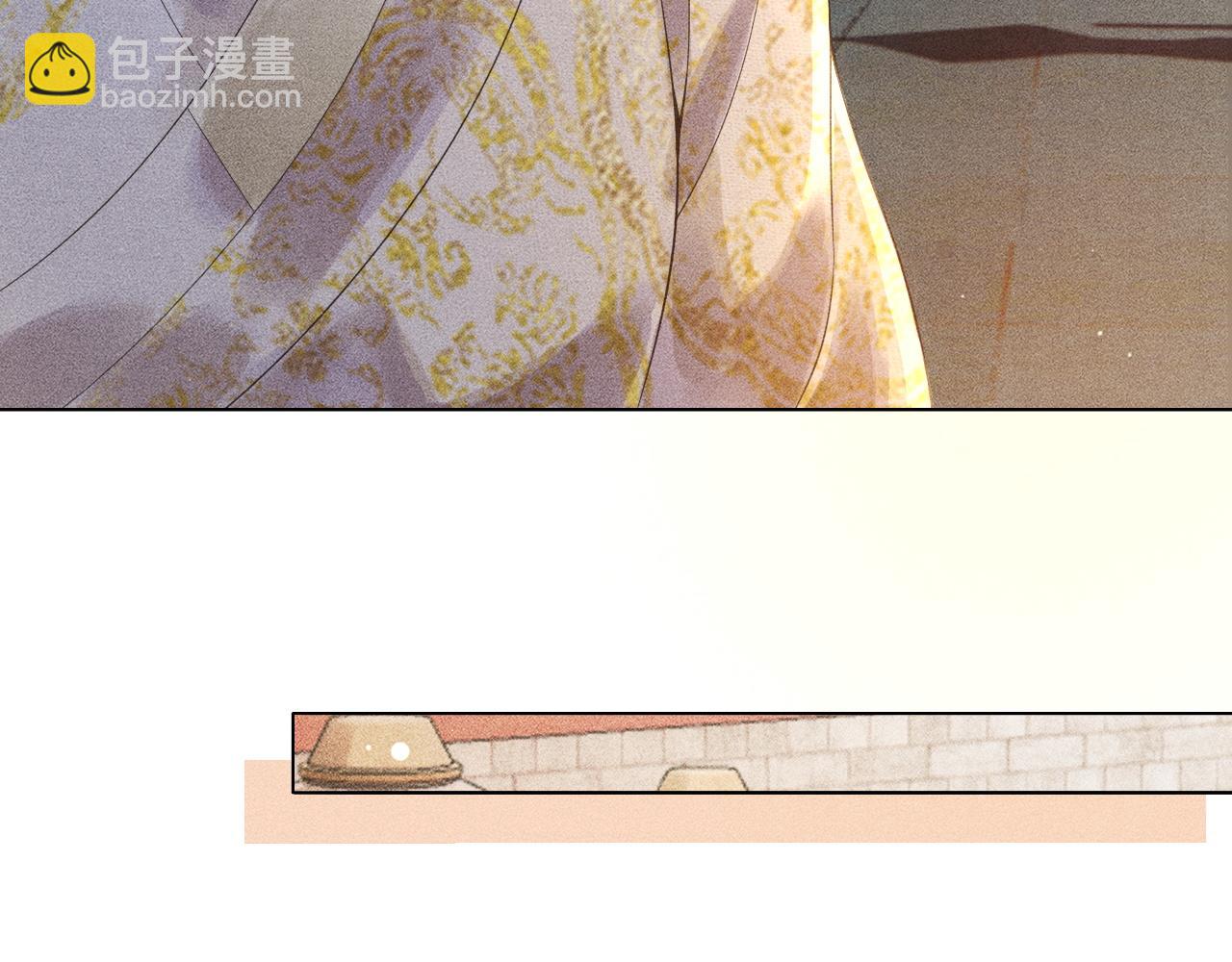 第22话 请教功课！(1/3)-第23话