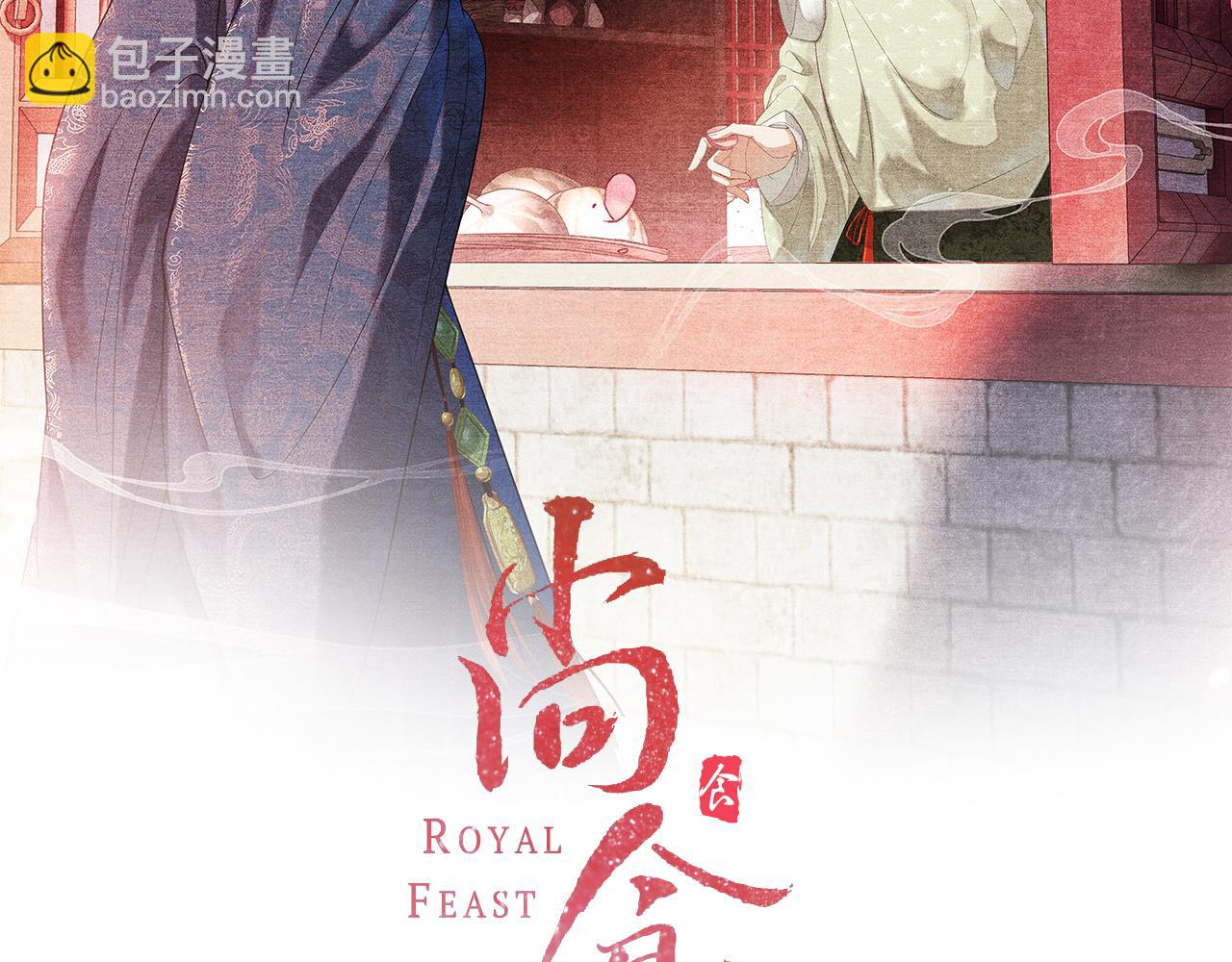 第22话 请教功课！(1/3)-第23话