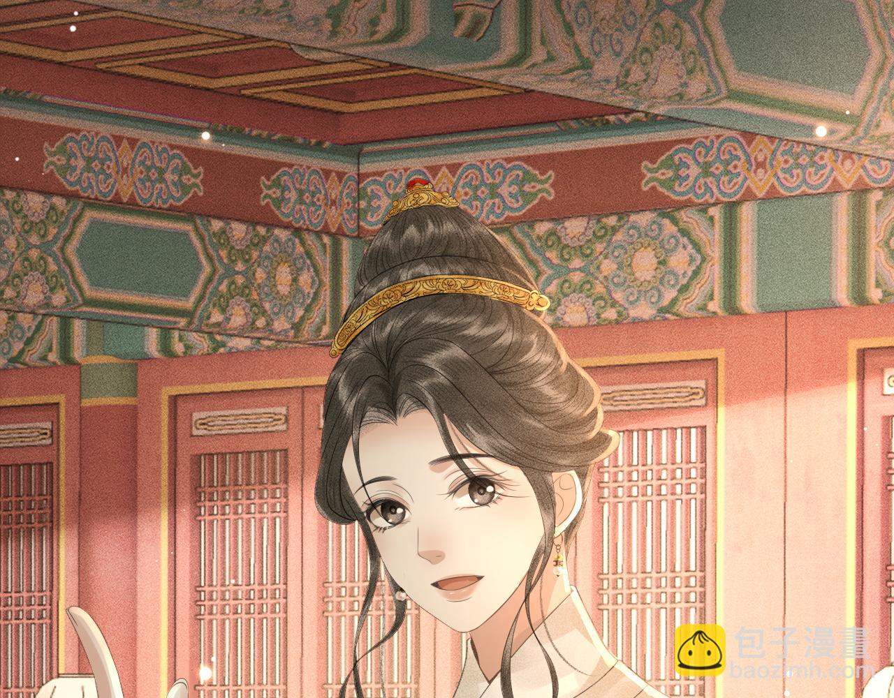 第22话 请教功课！(1/3)-第23话