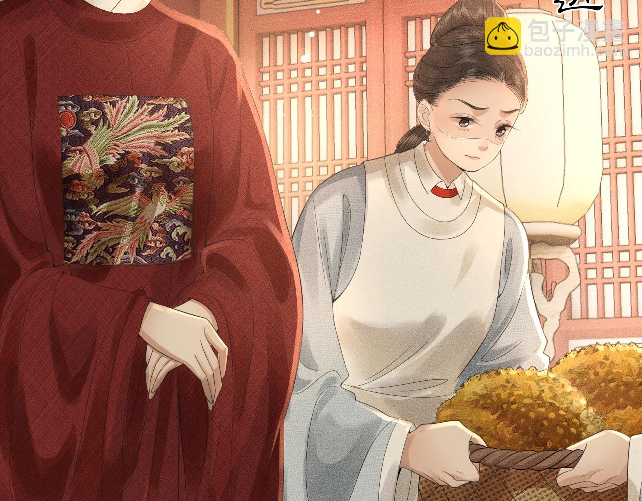 第22话 请教功课！(1/3)-第23话