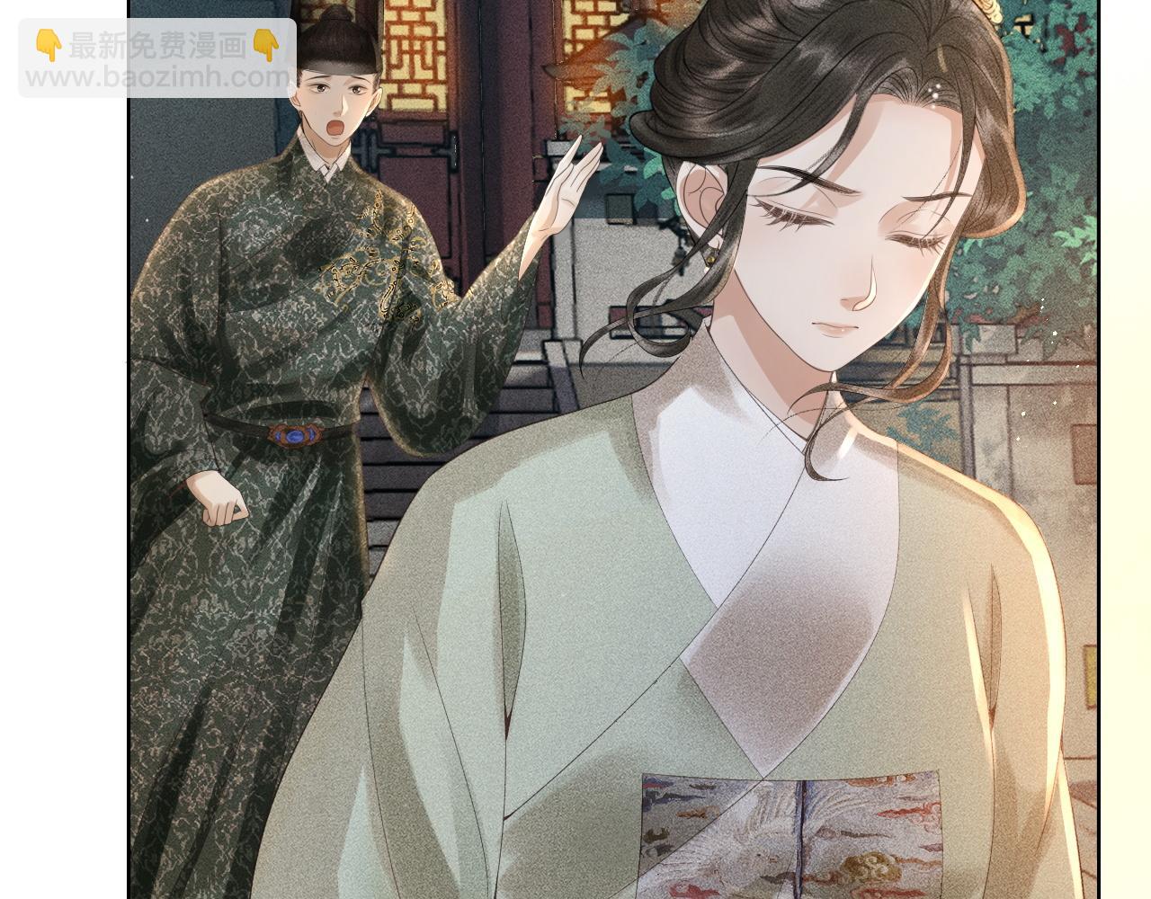 第24话 误会(1/3)-第25话