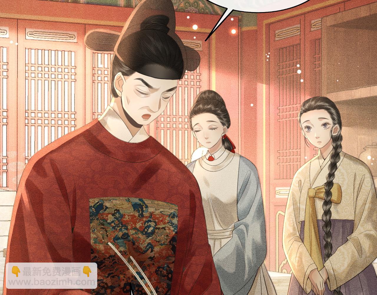 第24话 误会(1/3)-第25话