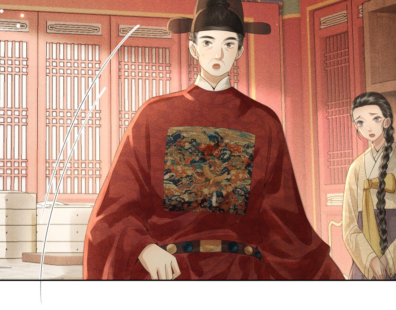 第24话 误会(1/3)-第25话